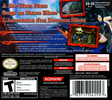 Castlevania - Order of Ecclesia (USA) (En,Fr) box cover back